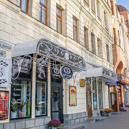 Astoria Hotel Dnipro Eksteriør bilde