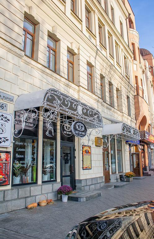 Astoria Hotel Dnipro Eksteriør bilde