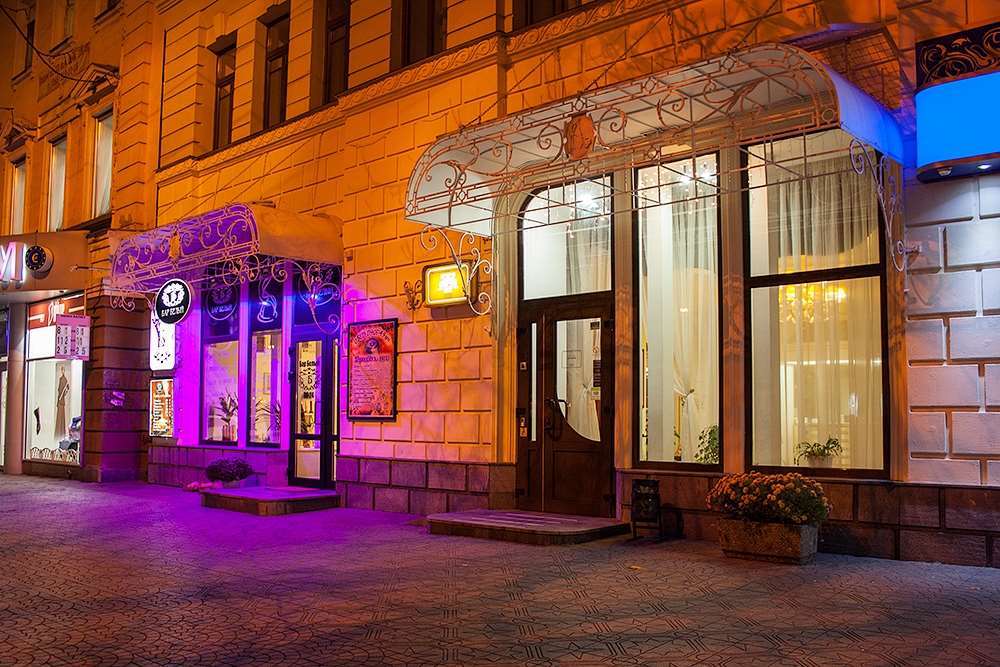 Astoria Hotel Dnipro Eksteriør bilde