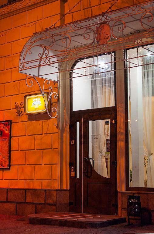 Astoria Hotel Dnipro Eksteriør bilde